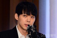 [DA:이슈] 박유천 프로필삭제…씨제스, ‘마약 양성’에 빠른 손절 (종합)