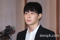 [DA:이슈] 누가 봐도 가망 없는 박유천의 엔드게임 (종합)