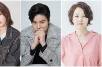 ‘우아한가’ 임수향·이장우·배종옥, 출연 확정…8월 첫방송 [공식]