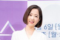 [DA:현장] ‘어비스’ 안방퀸 박보영 컴백…‘오나귀’ 신드롬 재현할까 (종합)