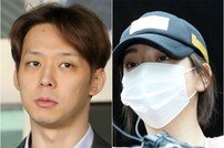 [DA:이슈] “박유천 사진 협박, 황하나와 애증관계”…검찰 송치+첫 사과 (종합)