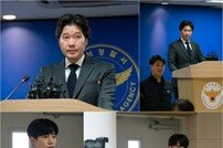 [DAY컷] ‘자백’ 이준호-유재명, 기자회견 포착…비장함 폭발