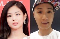 [DA:이슈] 정용국 블랙핑크 불법주차 언급→사과… 제니·YG 입장無 (종합)