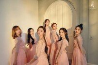 [DA:차트] 오마이걸 통했다, ‘다섯 번째 계절’ 차트 정상 등극