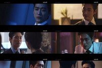 [TV북마크] ‘닥터 프리즈너’ 남궁민, 최원영 덫에 걸려…위기 속 ‘포기無’