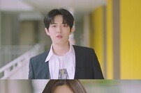 김재환 첫 미니앨범 ‘어나더(Another)’, 타이틀곡 MV 김유정 지원사격