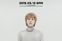 [DAY컷] ‘컴백’ 위너 송민호·김진우, 소년 스웨그 장착…티저 공개