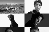 NCT127, 경쾌함 200% ‘Highway to Heaven’ 선공개