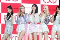 [DA:현장] EXID, 전환기지만 마지막 아냐…해체설 선 긋기 (종합)