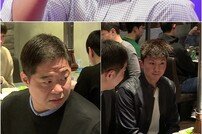 ‘당나귀 귀’ 현주엽, 김시래 선수에 화가 난 이유