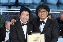 “한국영화 100년사 결실”…아카데미상 도전 기대도