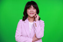 프로기사 김혜민, 국내 네 번째 9단 등극