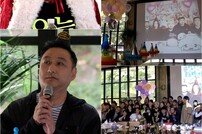 [DAY컷] ‘전참시’ 유병재, ‘웃음 금지’ 생파 개최 (ft.김수용)