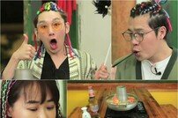 ‘배틀트립’ 강래연, 中 전통 훠궈 소개…한국인 입맛 저격