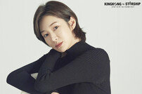 신예 오혜원, tvN ‘60일, 지정생존자’ 청와대 출입기자 도전