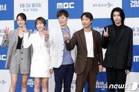 [DA:현장] “이대로 시즌10까지” ‘검법남녀2’ MBC 시즌제 드라마 첫 발 (종합)