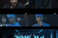 [TV북마크] 정재영X정유미 ‘검법남녀2’, 긴장감↑…첫방 \