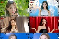 ‘컴백 D-DAY’ 프로미스나인, 신곡 MV 티저 2탄 공개