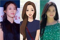 [정희연의 케캐캐] 설현-지수→차은우-권현빈…‘여신강림’ 가상 캐스팅