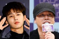 ‘YG 마약 의혹’ 원점 재수사…비아이·양현석 조사 불가피