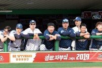 2019시즌 반환점 도달 ‘2강3중4약1극약’