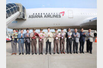 아시아나항공, 에어버스 A350 신규도입