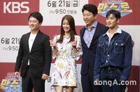 [DA:현장] 김수로→백호 ‘으라차차 만수로’, 출연자가 방송 걱정하는 생리얼 (종합)