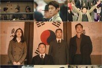 [TV북마크] ‘이몽’ 윤봉길 의거→김구 피신…\