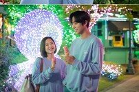 [DAY컷] ‘어비스’ 박보영♥안효섭, 커플티 데이트 ‘꿀 뚝뚝’