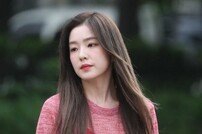 [동아포토]레드벨벳 아이린, 미모가 열일