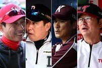 상위권 4팀 운명 가를 올스타 브레이크 직전 15경기