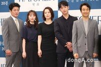 [DA:현장] “감찰 심리 스릴러는 처음이지?”, ‘왓쳐’ 한석규X서강준X김현주 (종합)