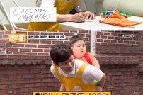 [TV북마크] ‘아이나라’ 김민종, 어부바→눈높이 대화 ‘삼촌美 폭발’