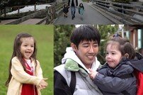 [DA:클립] ‘슈돌’ 굿바이 광희 투어…건나블리, 새로운 삼촌 만나