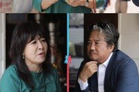 [DA:클립] ‘동상이몽2’ 돌아온 노사연♥이무송, 부부 버스킹 도전