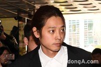 [DA:현장] 정준영-최종훈 공판→비공개 전환…사건 관련자 신문 예고 (종합)