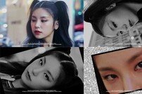 [DAY컷] ITZY 예지, 새 앨범 비주얼 필름 공개 #시크 #카리스마