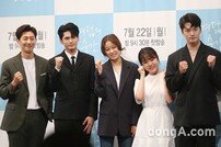 [DA:현장] 워너원→홀로서기 옹성우, ‘열여덟의 순간’으로 주연 도전(종합)