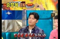 [DA:리뷰] ‘라디오스타’ 전진x최자x행주x김나희, 열정 빼면 시체죠~(종합)