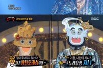 [DA:리뷰] ‘복면가왕’ 지니 2연승 성공, 방탄모래성=앤씨아 (종합)