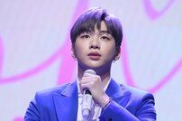 [DA:이슈] 강다니엘 법적 조치…내 최애의 연애 왜 축하가 안될까