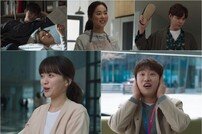 [TV북마크] ‘멜로가 체질’ 천우희x안재홍, 재회→드라마 제안…꽃길 걸을까