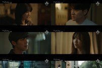 [TV북마크] ‘오세연’, 현실적으로 그린 불륜→혹독·처절한 대가