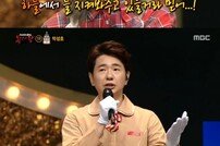 [DA:리뷰] ‘복면가왕’ 장문복 사모곡 “지켜봐줘”, 박성호·최희·크나큰 정인성 반전 (종합)