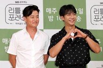 [DA:피플] ‘리틀 포레스트’ 이서진♡이승기, 이미 보장된 ‘케미 맛집’