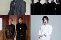 윤동주 콘서트 ‘별 헤는 밤’ 15일 오후 6시 방송