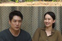 ‘동상이몽2’ 조현재♥박민정, 아들 위해 시골行 택하나…집 구하기 나서