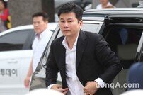 [DA:현장] '원정도박' 양현석, 첫 피의자 경찰 출석 “성실히 조사 받겠다” (종합)