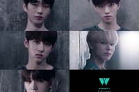 ‘W 프로젝트 4’ 신곡 ‘1분 1초’ 티저 영상 공개…6人 6色 매력