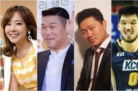 [DA:현장] 소유진→서장훈X하승진 ‘똥강아지들’, 대세 모은 애견 로맨스 (종합)